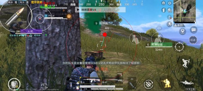 和平精英免费外挂 - 热门科技全功能免费体验